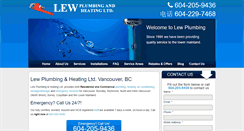 Desktop Screenshot of lewplumbing.com